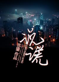 为什么总有人召唤我格格党