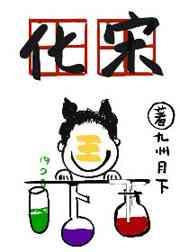 快穿拯救我的冥尊殿下免费阅读
