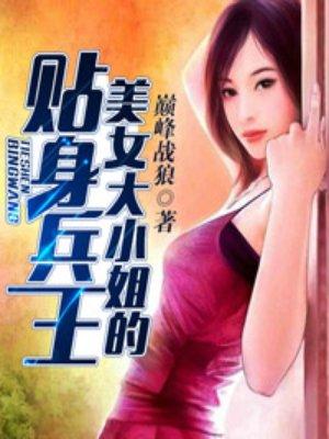身为剧本组的我不是很懂你们观影