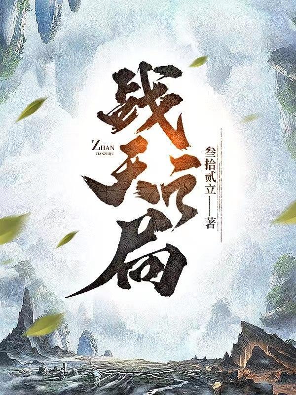 我为什么要洗白百度