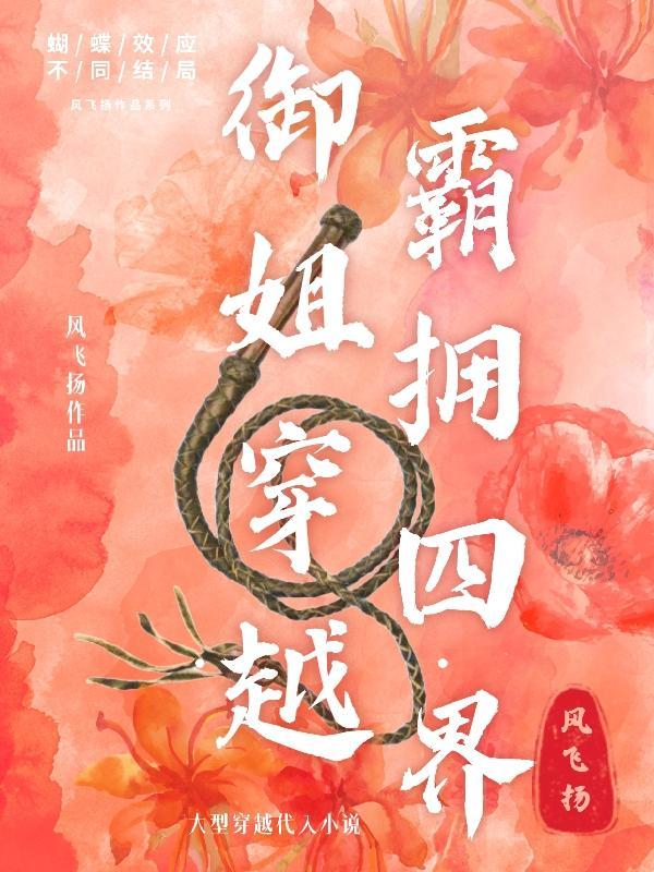 八核处理器