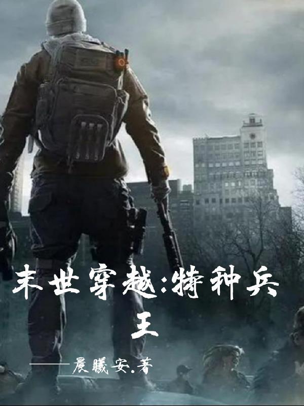预判之王 神秘的大西瓜