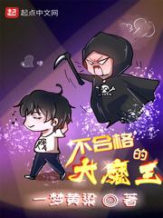 我的谍战岁月无防盗免费阅读