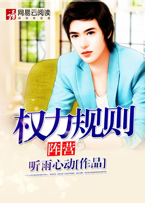 重生七零农村麻辣媳百度