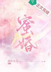 湖南陈小龙