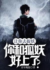前男友能有什么坏心思全文阅读