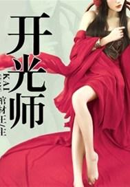 崩坏纪元tⅹt