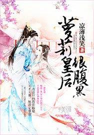 我只想活在甜文里 百度