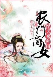 jojo的奇妙冒险